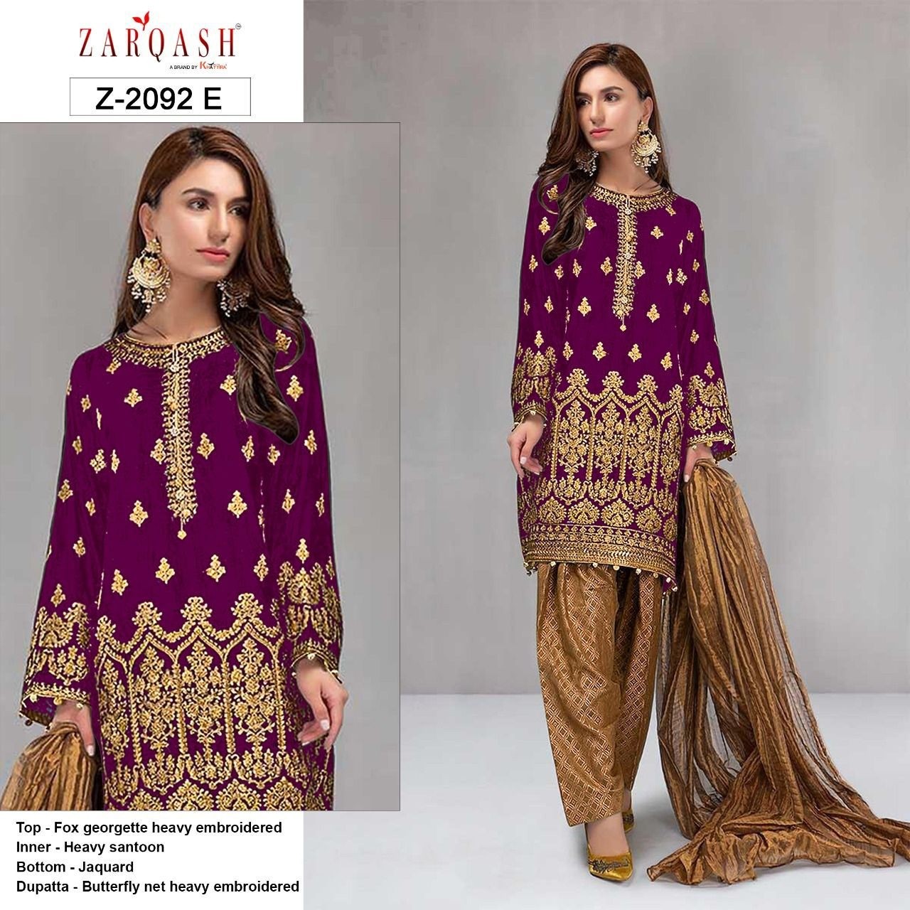 ZARQASH MARIYA B ROYAL SOIREE Z 2092 E WINE LATEST SALWAR KAMEEZ