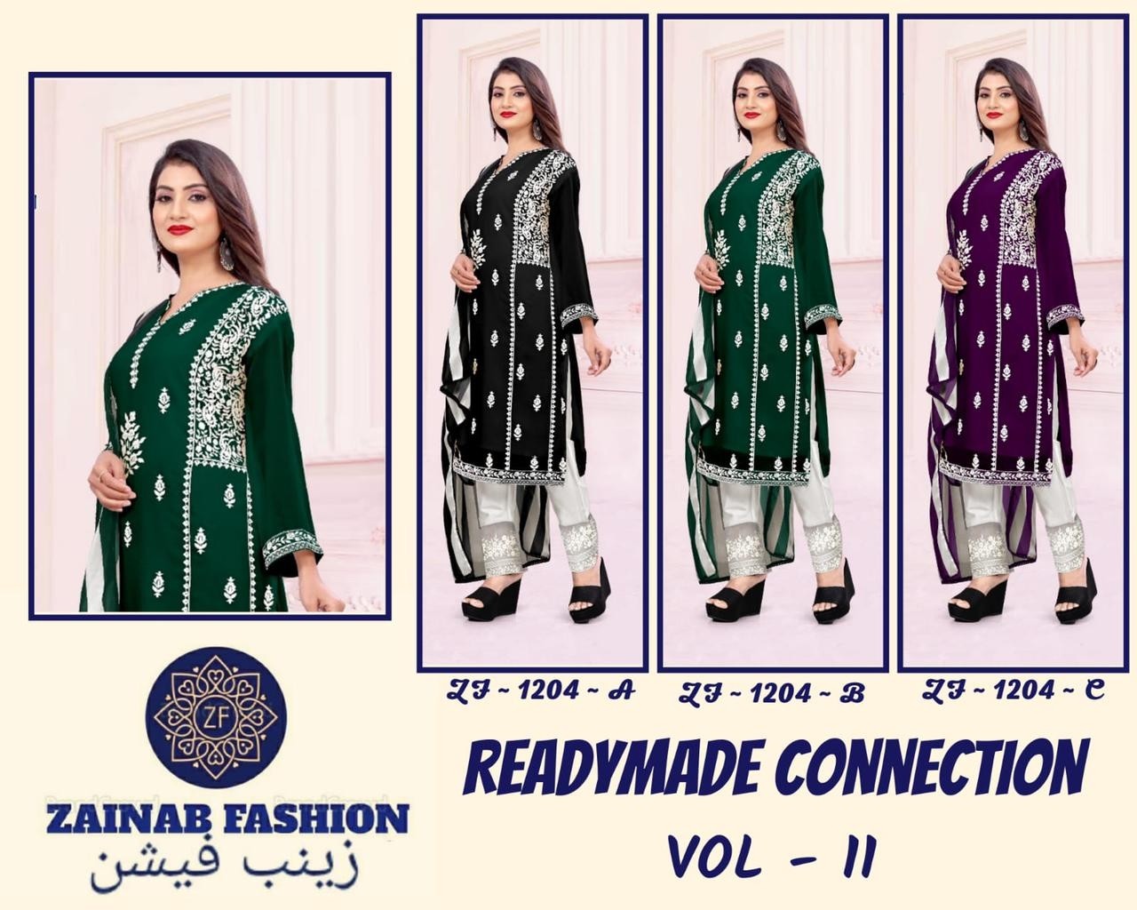 ZAINAB FASHION READYMADE COLLECTION VOL 11 D NO 1204 B GREEN PAKISTANI KURTIS