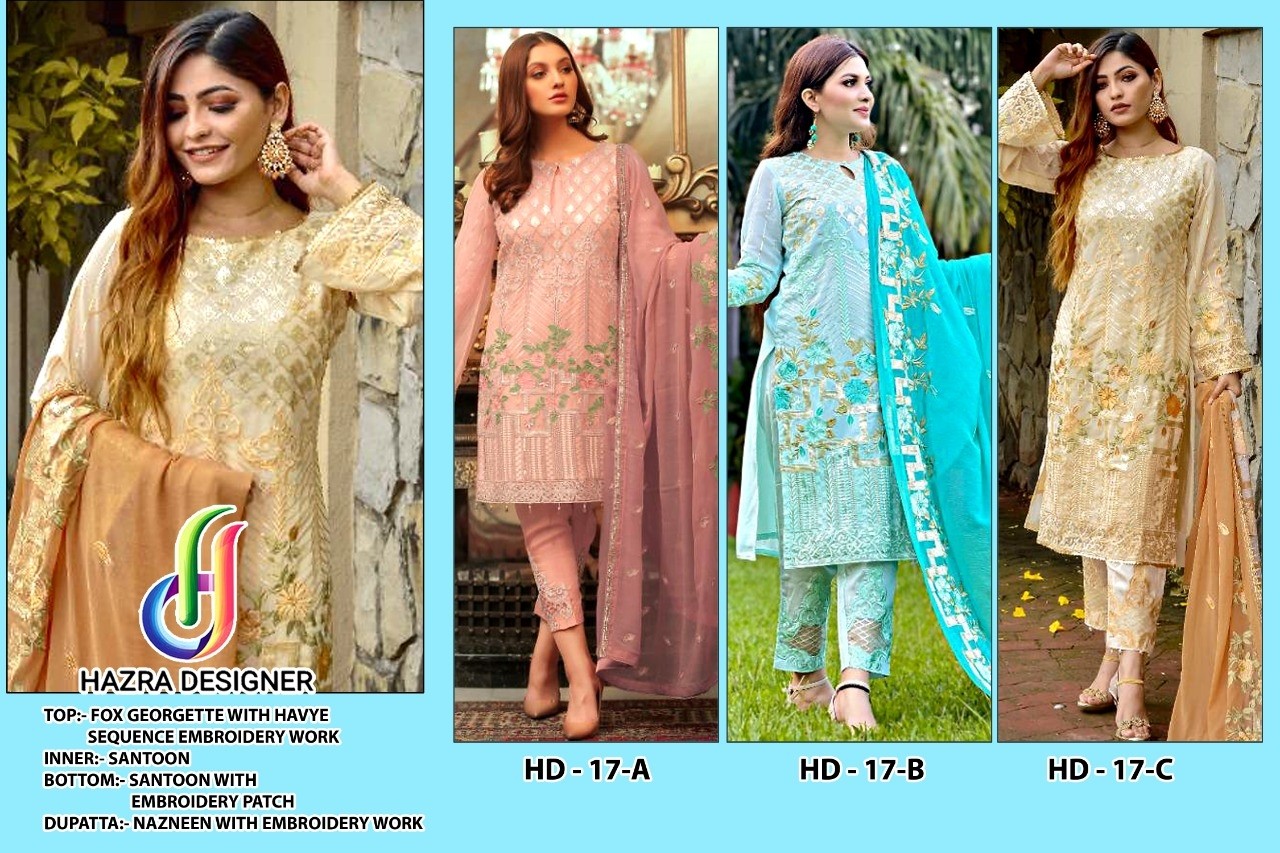 HAZRA DESIGNER HD 17 A SALWAR KAMEZ BEST DEALER SURAT