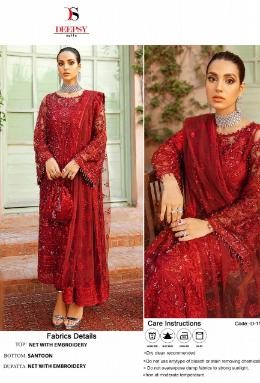 DEEPSY SUITS D 118 RED PAKISTANI DESIGNER SUITS