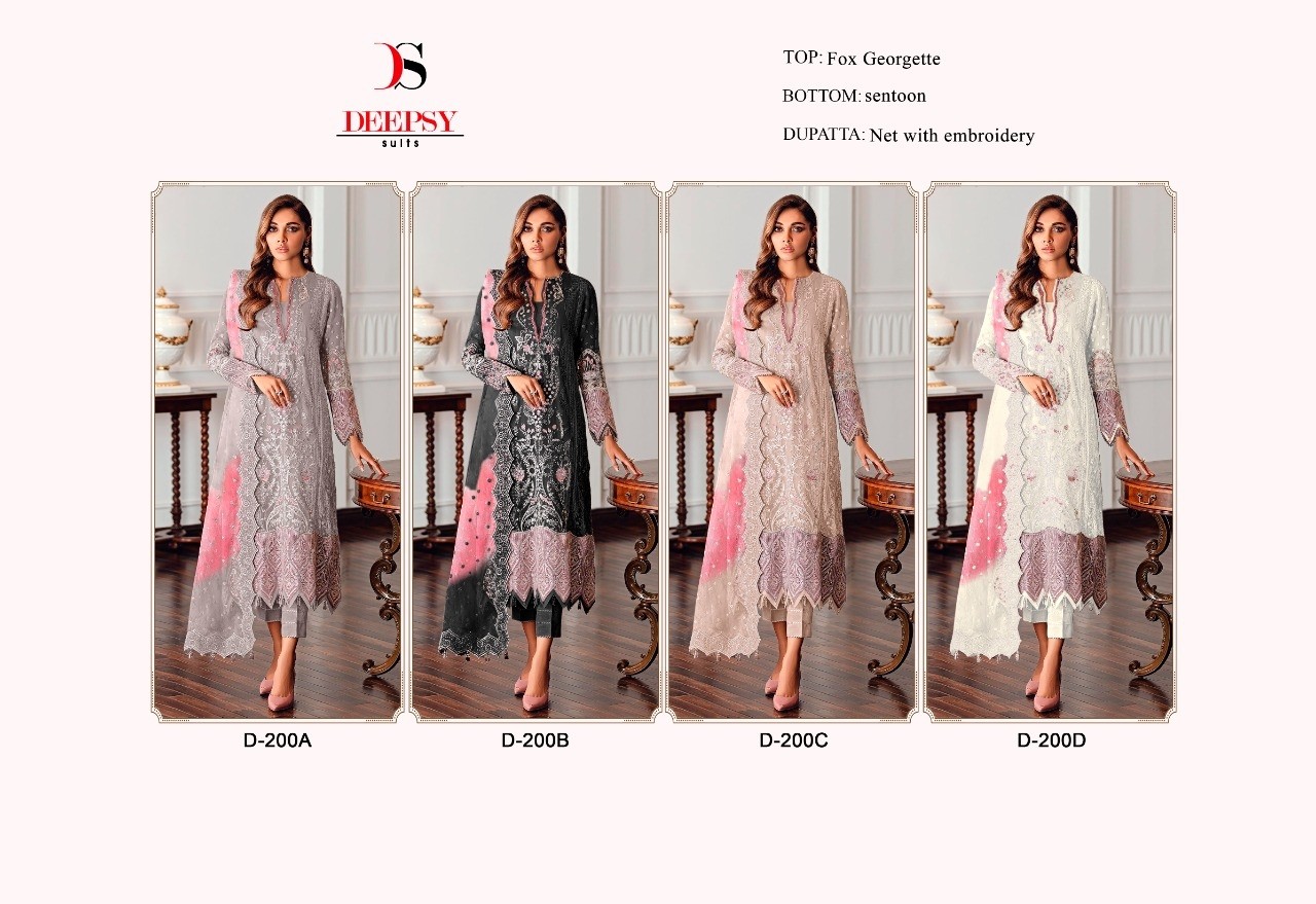 DEEPSY SUITS D 200D SALWAR KAMEEZ WHITE COLLECTION