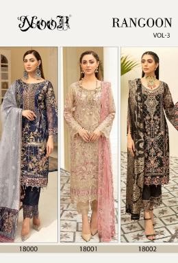 NOOR RANGOON VOL 3 18000 PAKISTANI SUITS SINGLE SELLER