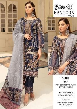 NOOR RANGOON VOL 3 18000 PAKISTANI SUITS SINGLE SELLER