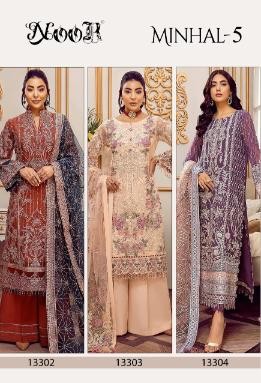 NOOR MINHAL VOL 5 13303 PREMIUM COLLECTION PAKISTANI SUITS