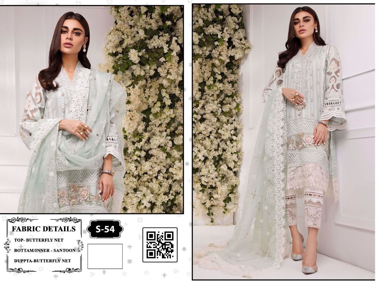 SHANAYA S 54 PAKISTANI SALWAR KAMEEZ BUTTERFLY NET