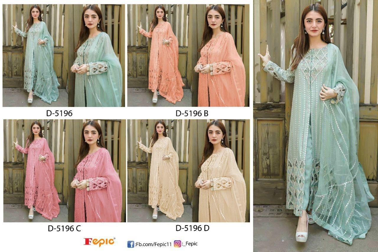 FEPIC ROSEMEEN D 5196 B ORANGE NEW CATALOGUE MANUFACTURER 