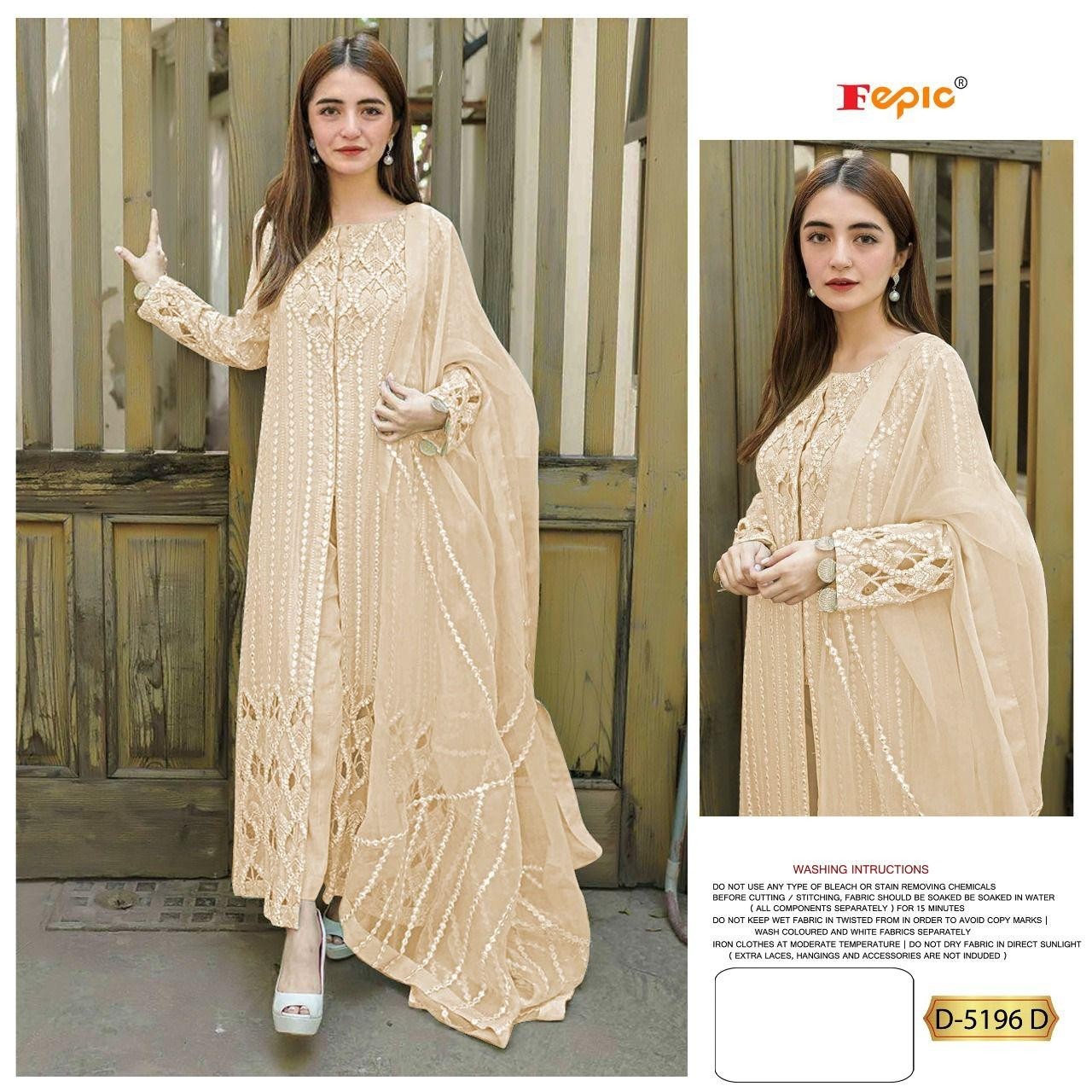 FEPIC ROSEMEEN D 5196 D NEW CATALOGUE MANUFACTURER IN INDIA