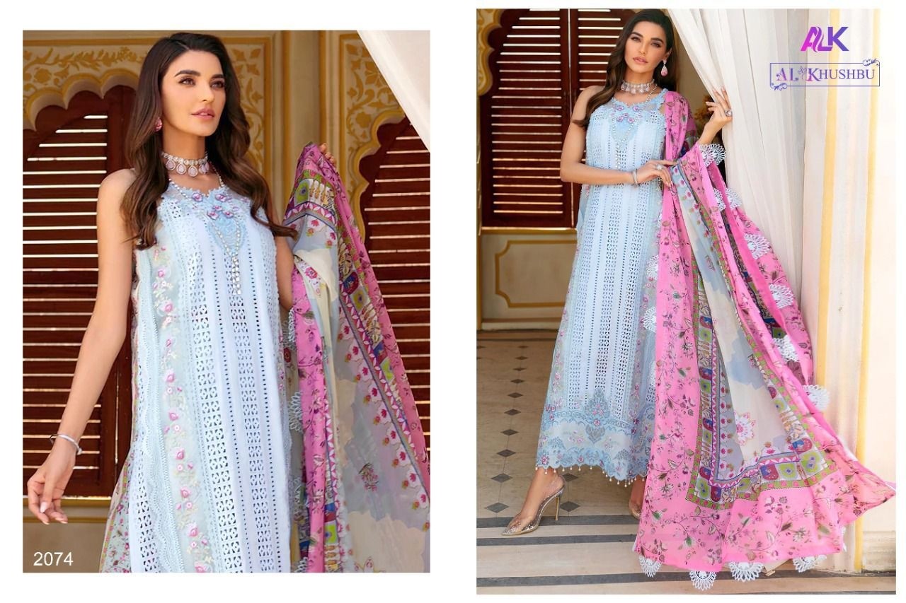 ALK KHUSHBU SAJEDA B VOL 1 2074 DESIGNER PAKISTANI SUITS