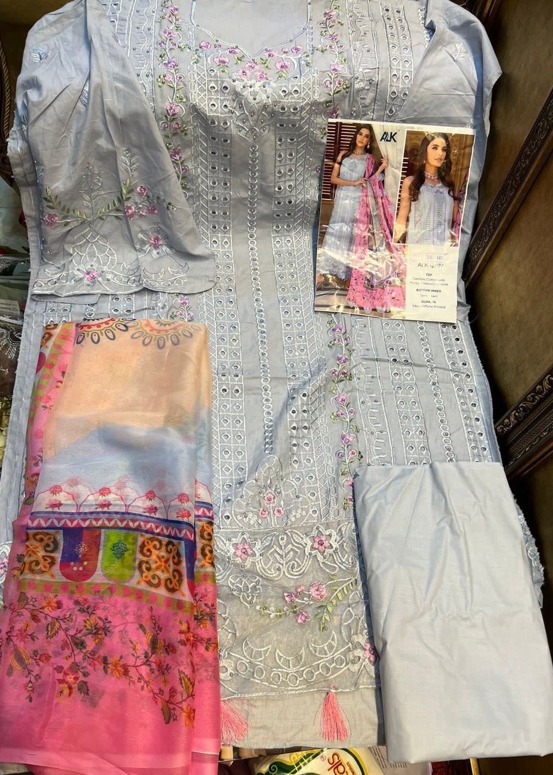 ALK KHUSHBU SAJEDA B VOL 1 2074 DESIGNER PAKISTANI SUITS