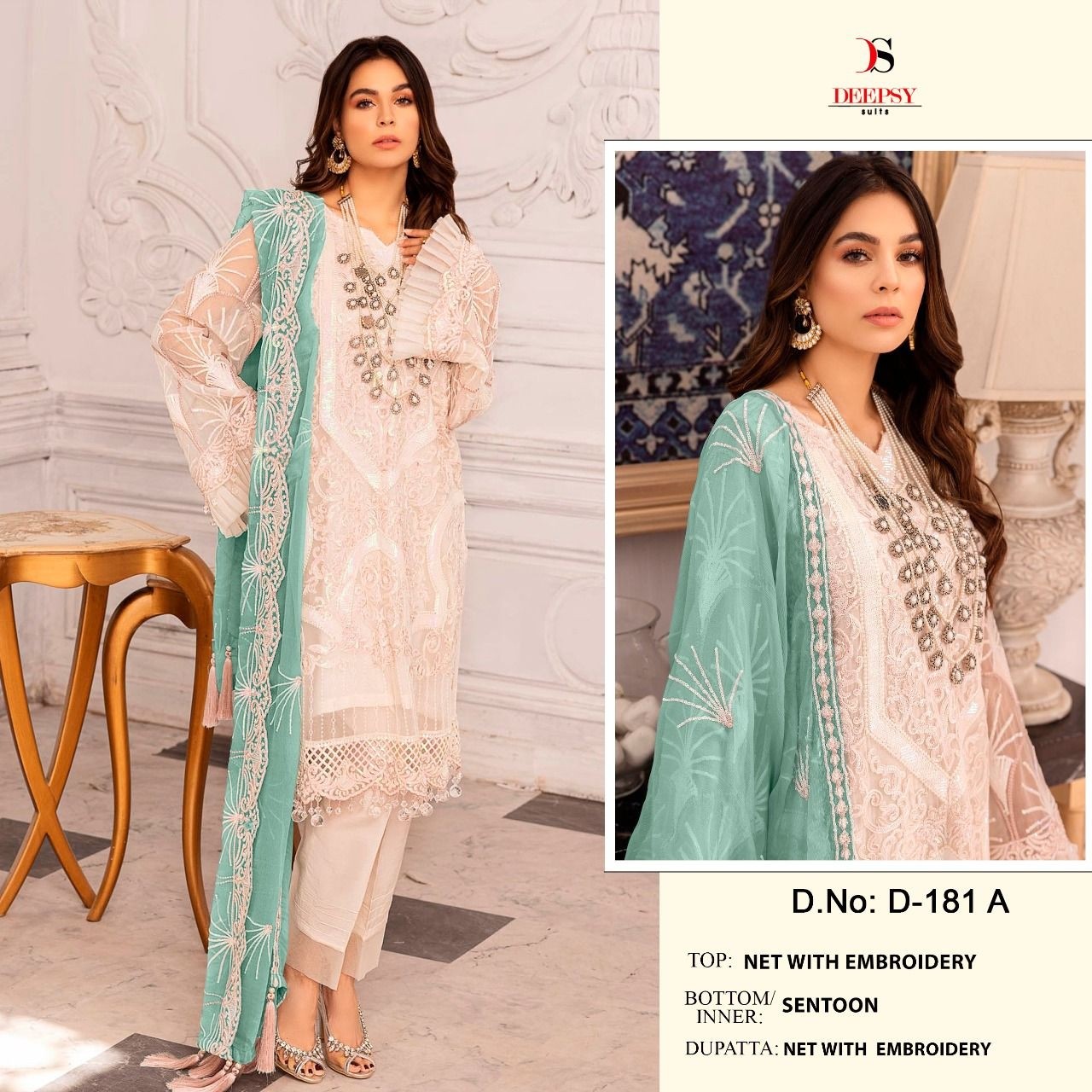 DEEPSY SUITS D 181A NEW COLLECTION SUITS
