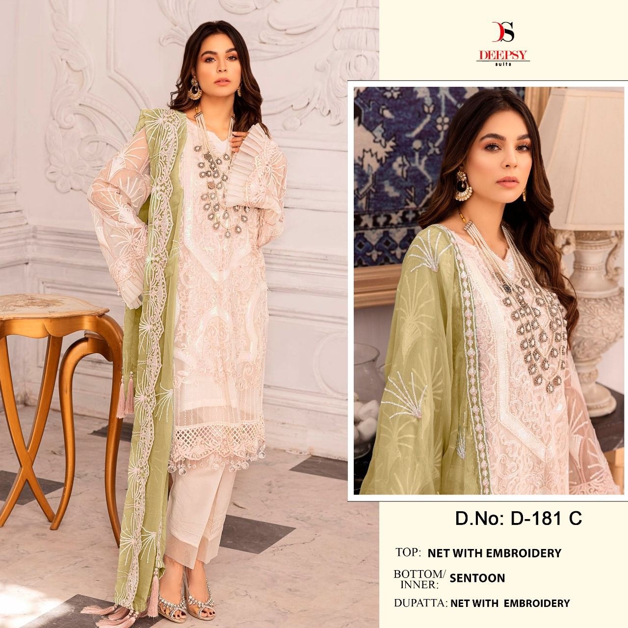 DEEPSY SUITS D 181C NEW COLLECTION PAKISTANI DRESSES
