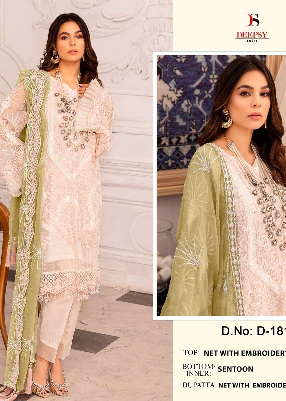 DEEPSY SUITS D 181C NEW COLLECTION PAKISTANI DRESSES