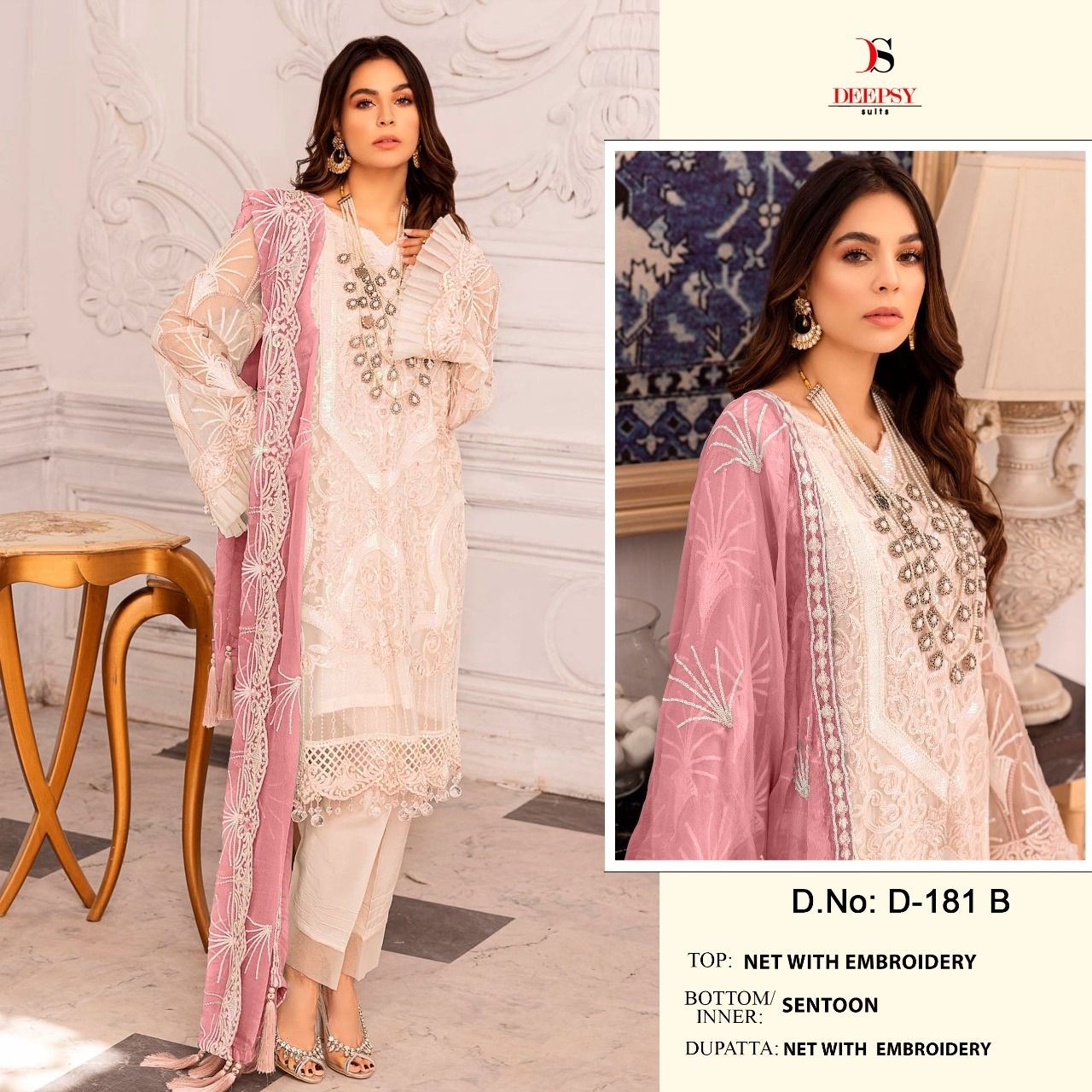 DEEPSY SUITS D 181B NEW COLLECTION PAKISTANI SUITS