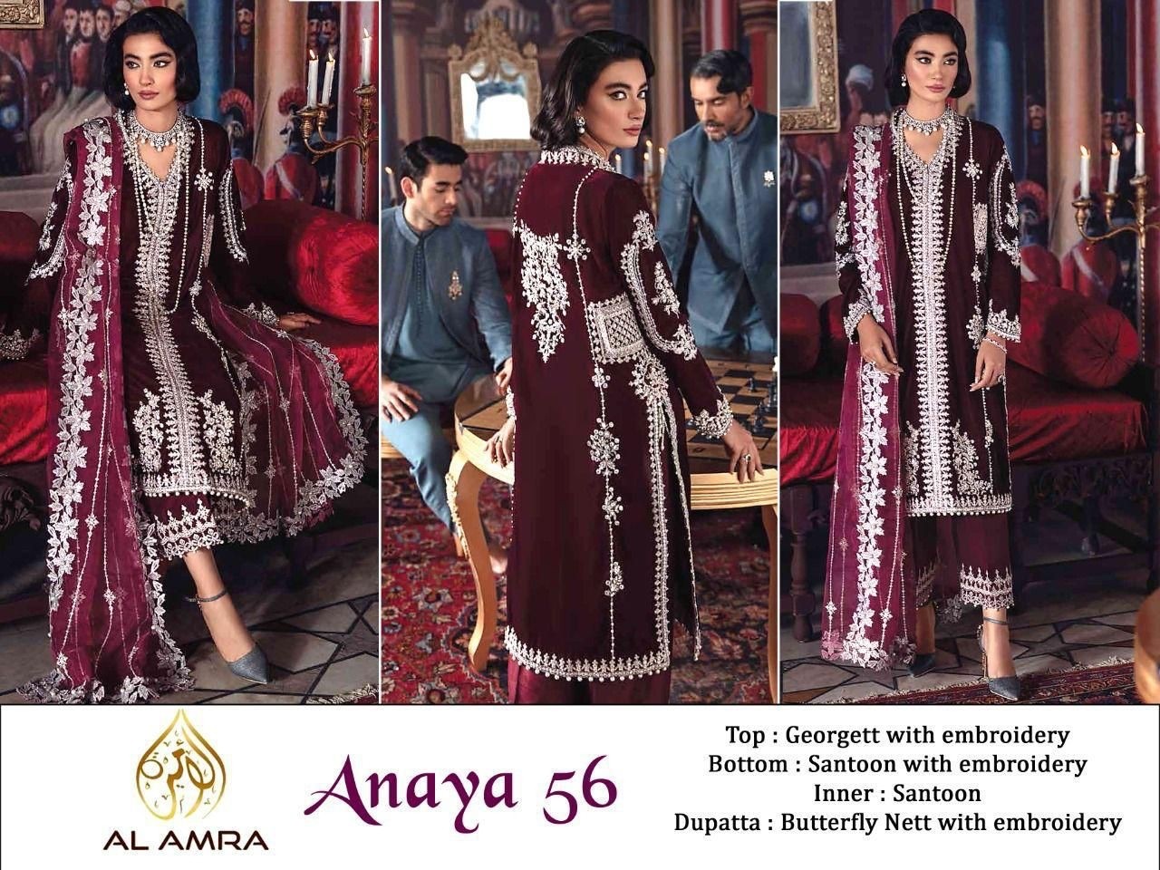AL AMRA ANAYA 56 PAKISTANI SUITS MANUFACTRER