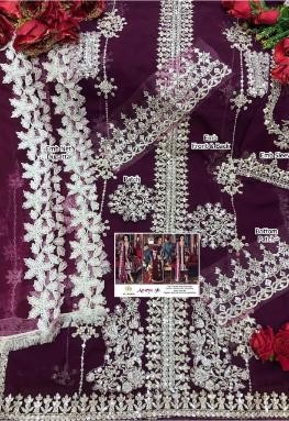 AL AMRA ANAYA 56 PAKISTANI SUITS MANUFACTRER
