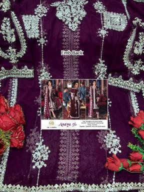 AL AMRA ANAYA 56 PAKISTANI SUITS MANUFACTRER