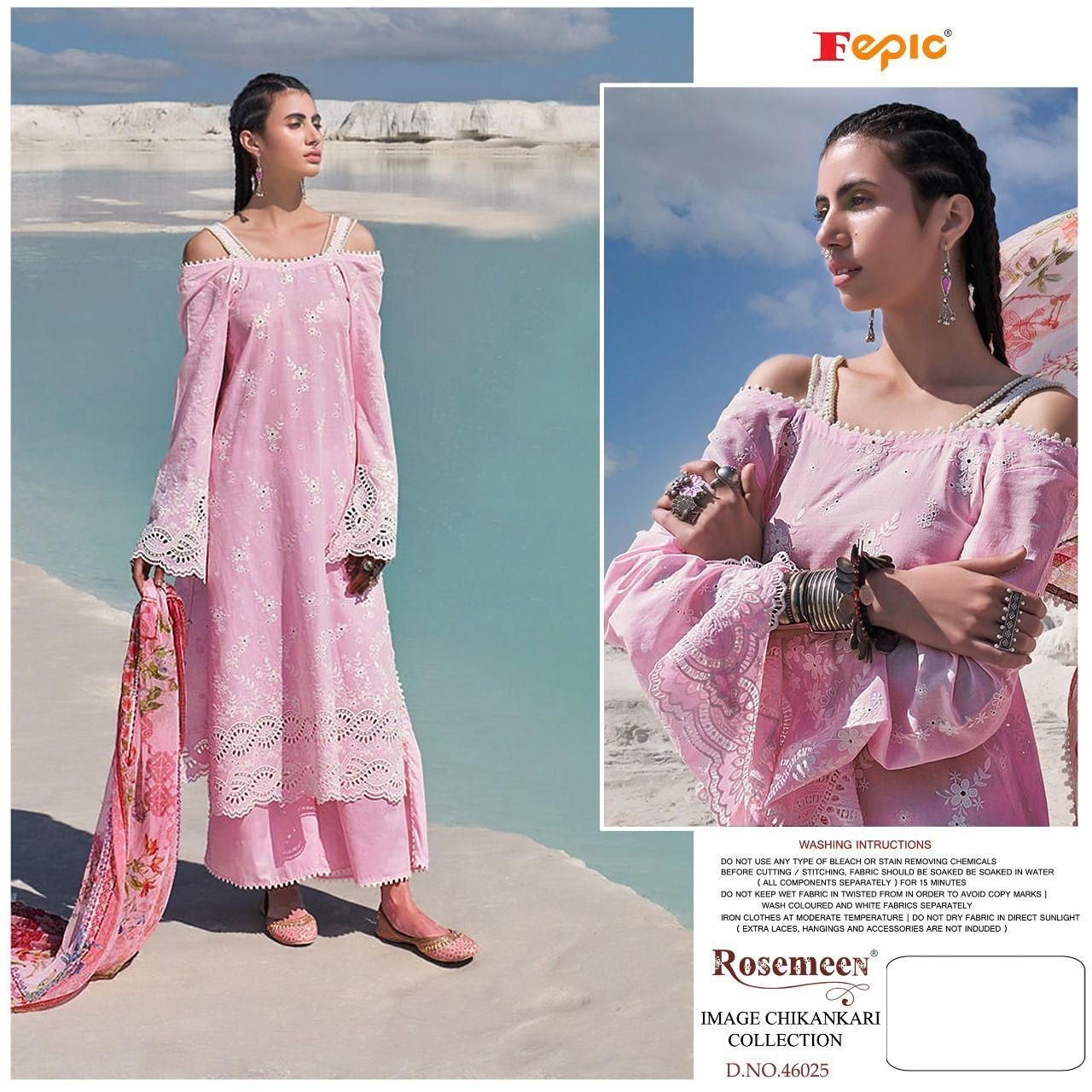 FEPIC ROSEMEEN IMAGE CHIKANKARI COLLECTION 46025 NEW CATALOGUE SHOPPING BY ONLINE