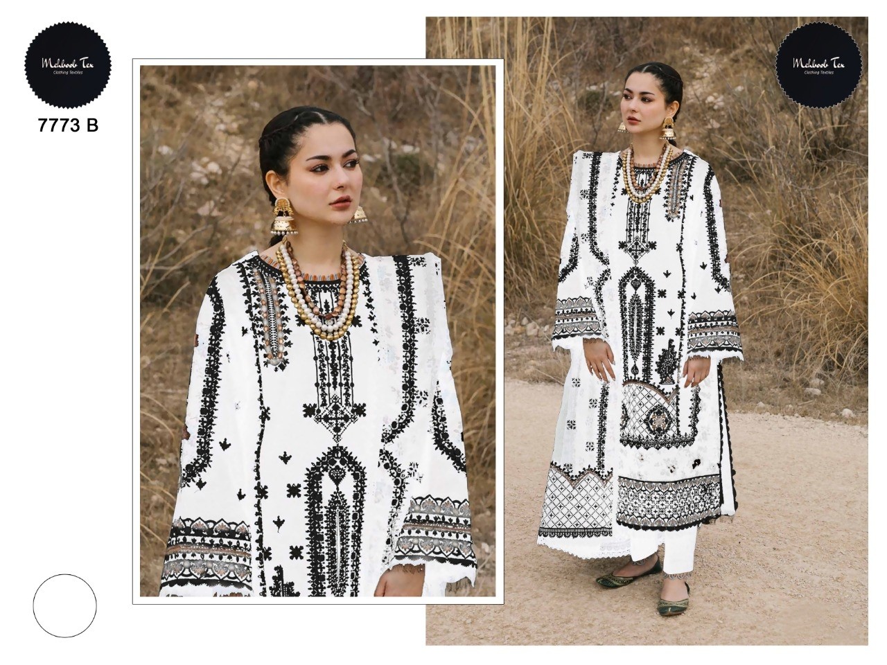 MEHBOOB TEX IZRA WHITE BEAUTY VOL 3 7773 B PAKISTANI DRESS CAMBRIC COTTON