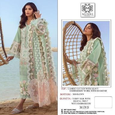 MUSHQ SHRADDHA DESIGNER M 138 B GREEN PAKISTANI SUITS BEST WHOLESALER 