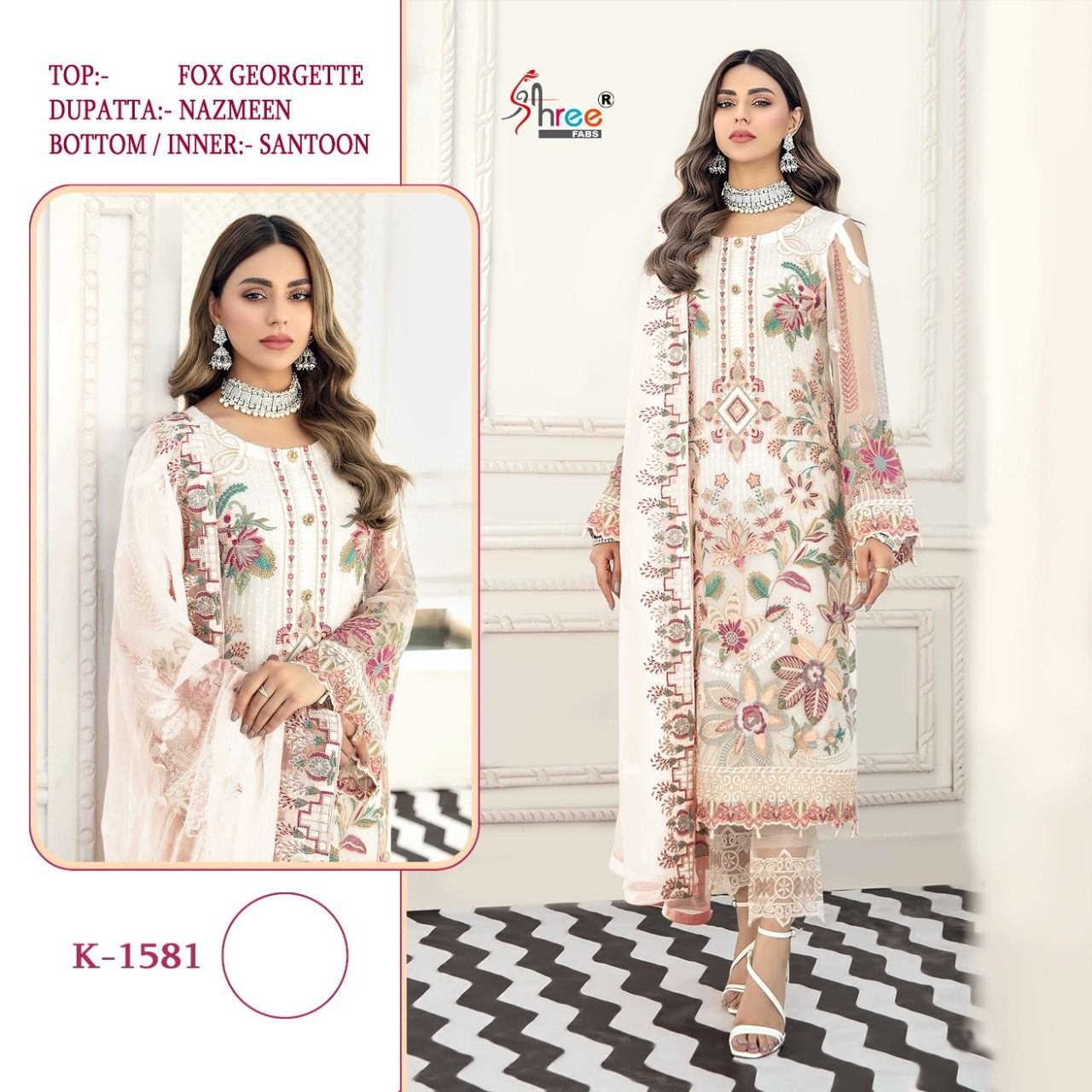 SHREE FABS K 1581 WHITE SUITS PAKISTANI NEW COLLECTION
