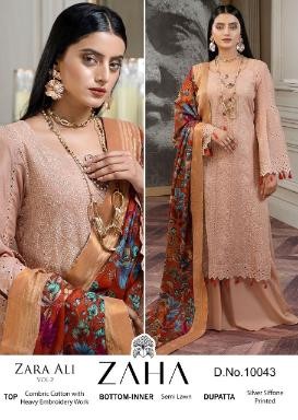ZAHA 10043 ZARA ALI VOL 2 PAKISTANI SALWAR KAMEEZ WHOLESALER IN SURAT