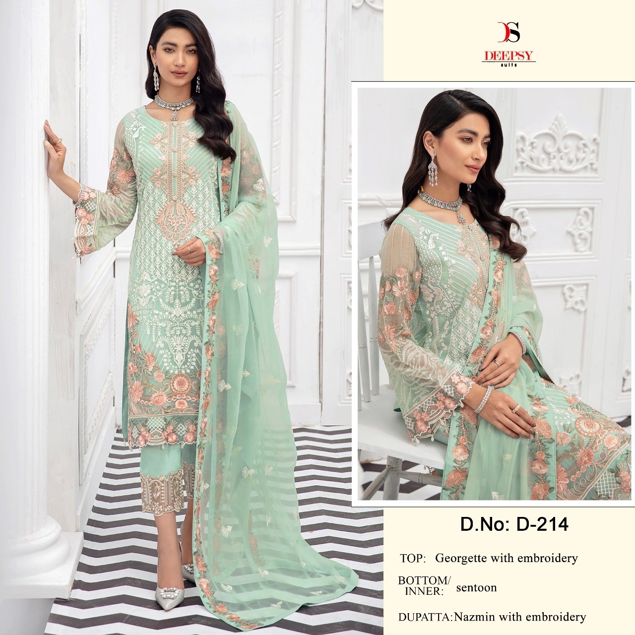 DEEPSY SUITS D 214 SALWAR KAMEEZ 