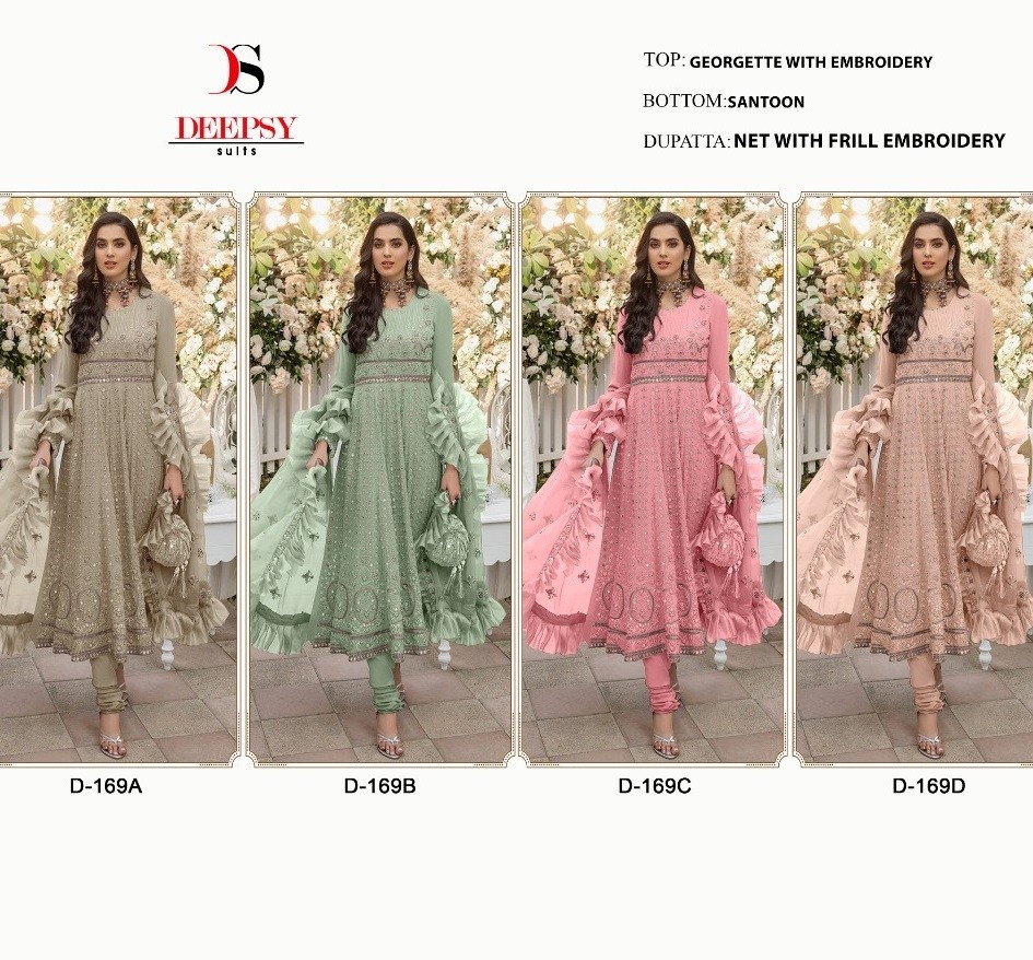 DEEPSY SUITS D 169D PAKISTANI SUITS SINGLE DEALER ONLINE SURAT