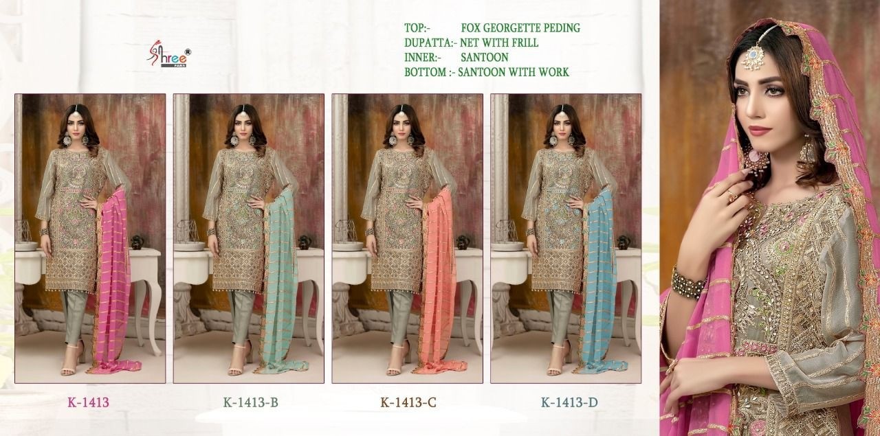 SHREE FABS K 1413 B PAKISTANI DESIGNER SUITS WHOLESALE