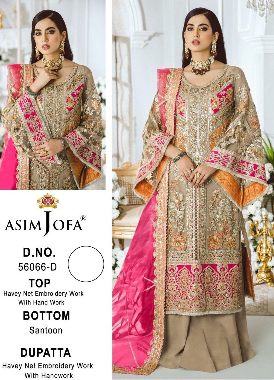 ASIM JOFA 56066 D PAKISTANI SALWAR KAMEEZ SHOPPING BY SINGLE