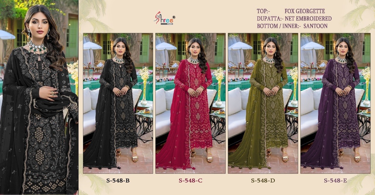 SHREE FABS S 548 B PAKISTANI SALWAR KAMEEZ NEW CATALOGUE