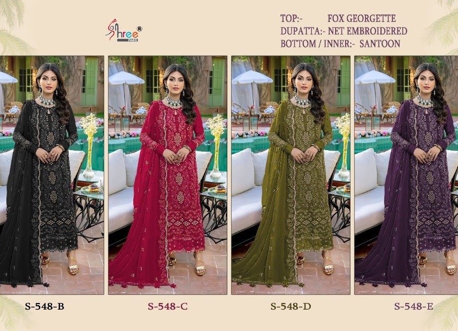 SHREE FABS S 548 B PAKISTANI SALWAR KAMEEZ NEW CATALOGUE