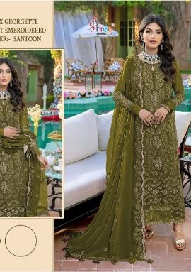 SHREE FABS S 548 D PAKISTANI SALWAR KAMEEZ NEW CATALOGUE WHOLESALE