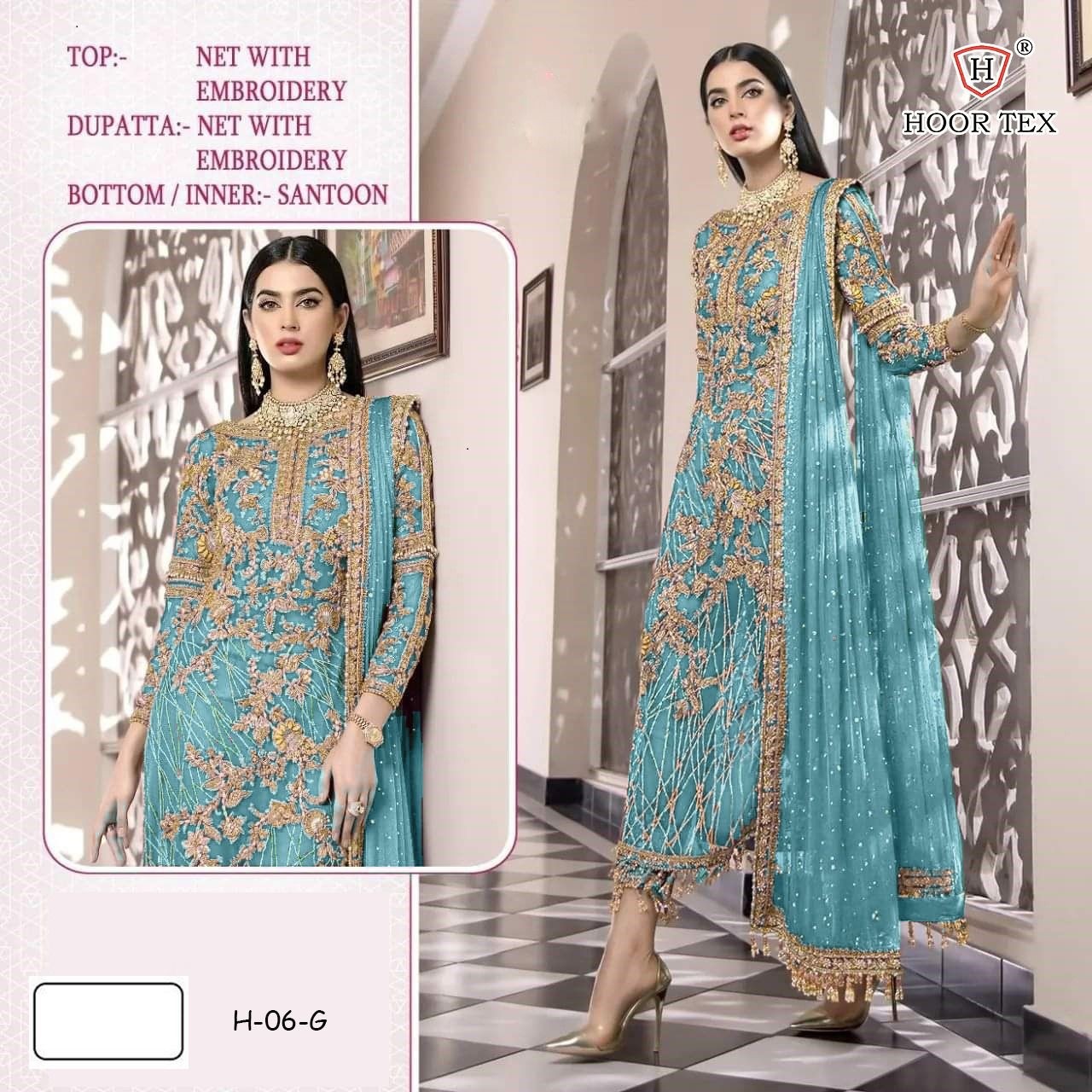 HOOR TEX H 06G TO H 06L PAKISTANI SUITS BY SINGLE