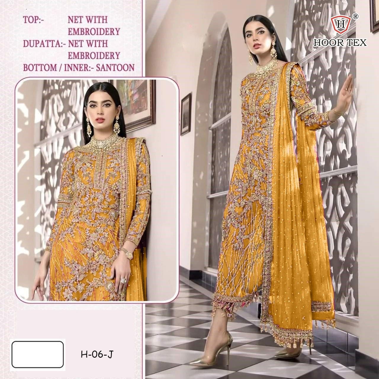 HOOR TEX H 06G TO H 06L PAKISTANI SUITS BY SINGLE
