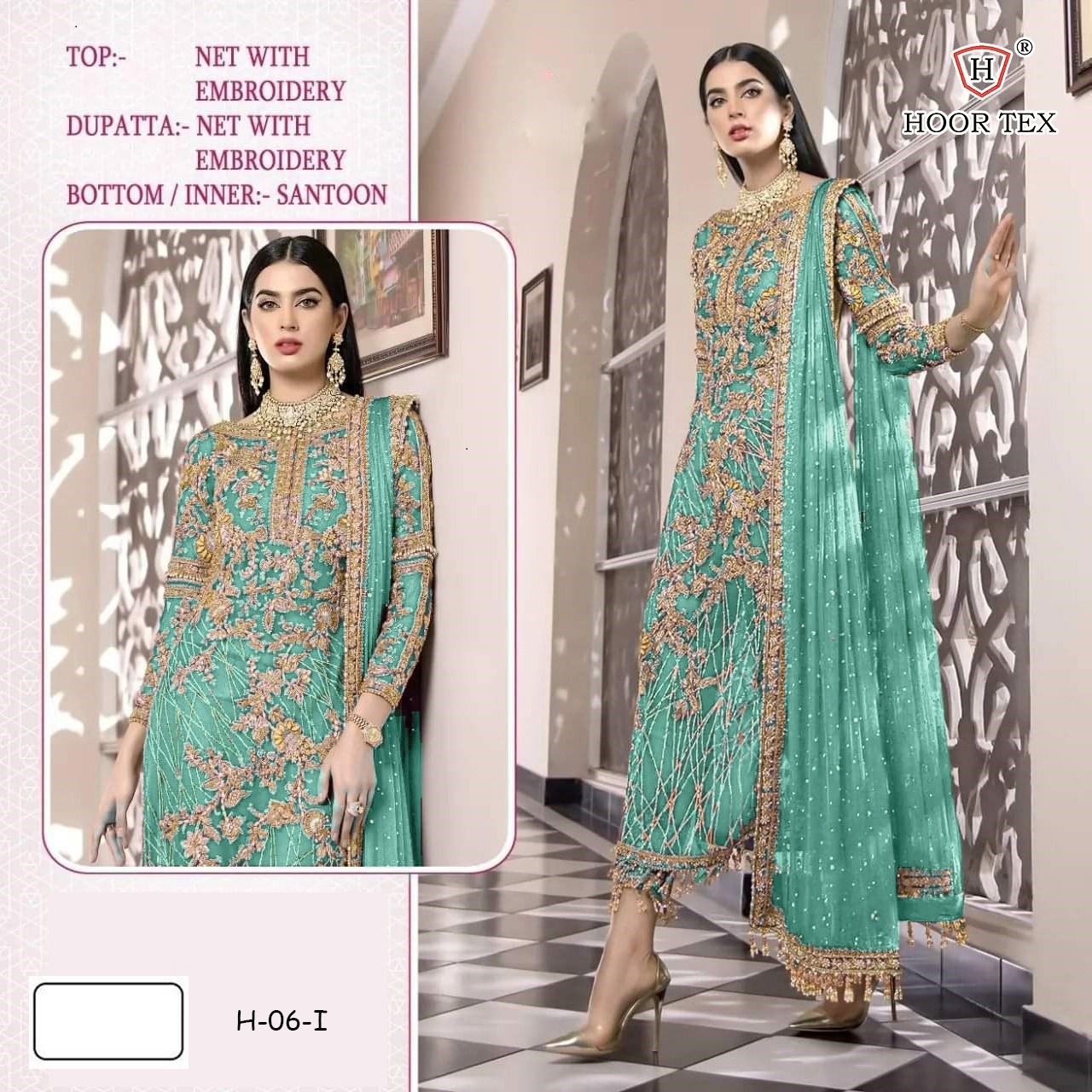 HOOR TEX H 06G TO H 06L PAKISTANI SUITS BY SINGLE