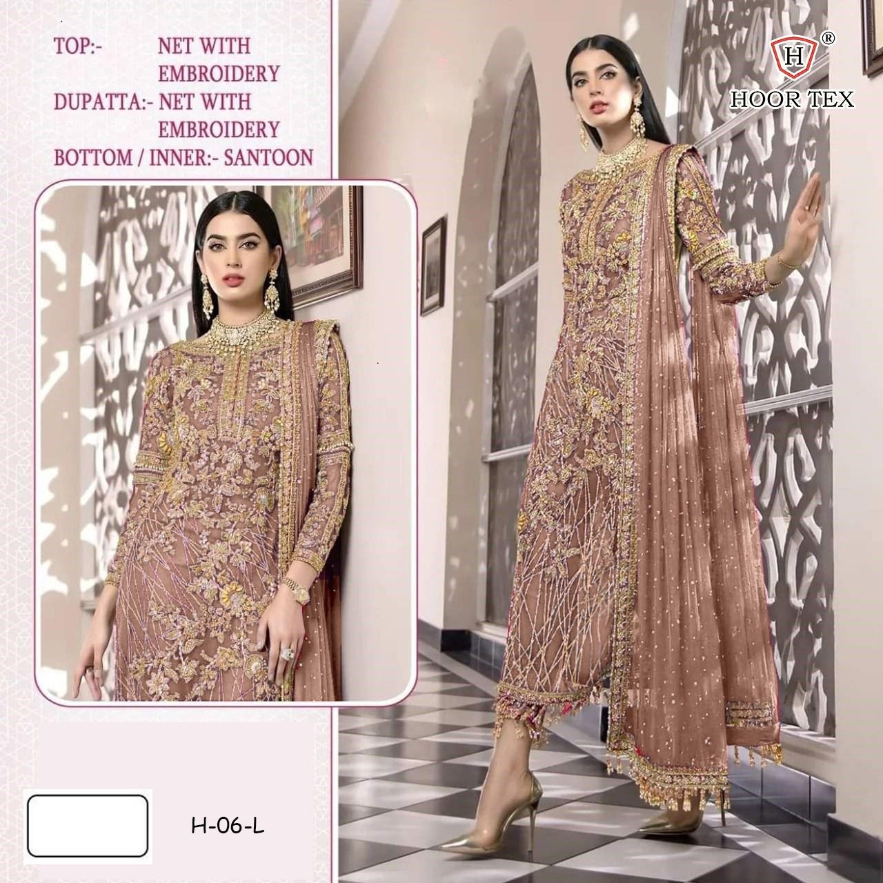 HOOR TEX H 06G TO H 06L PAKISTANI SUITS BY SINGLE