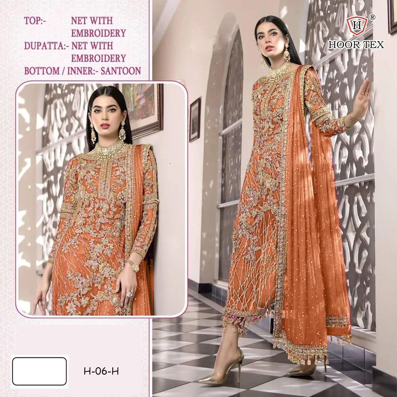 HOOR TEX H 06G TO H 06L PAKISTANI SUITS BY SINGLE
