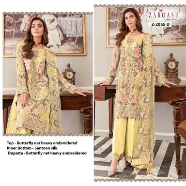 ZARAQASH ANGELICA Z 2055 D YELLOW PAKISTANI SALWAR KAMEEZ