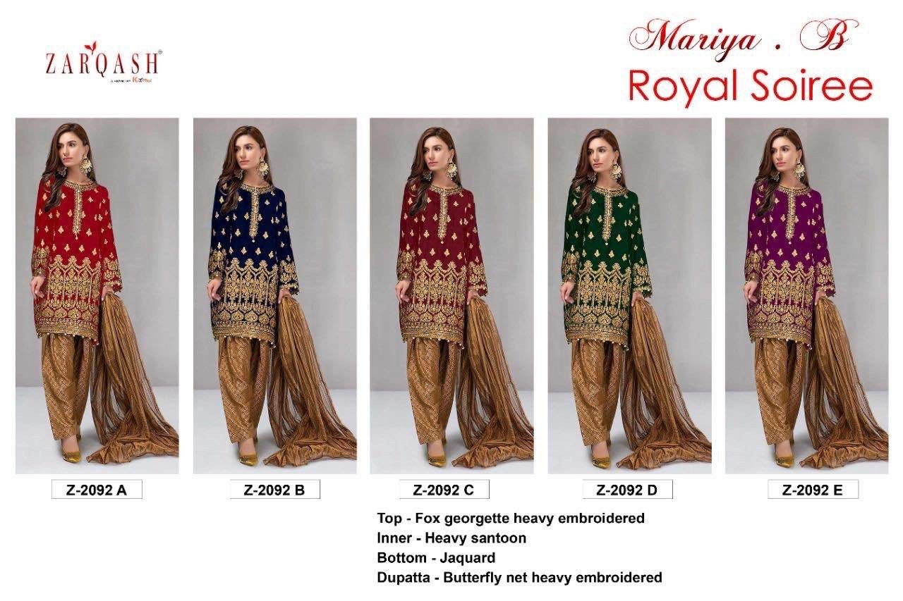 ZARAQASH MARIYA B ROYAL SOIREE Z 2092 E LATEST PAKISTANI SALWAR KAMEEZ SURAT