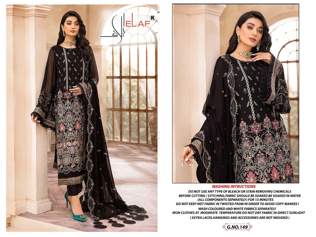 Black Dress Design in Pakistan - Shehrnaz - Pakistan Designer