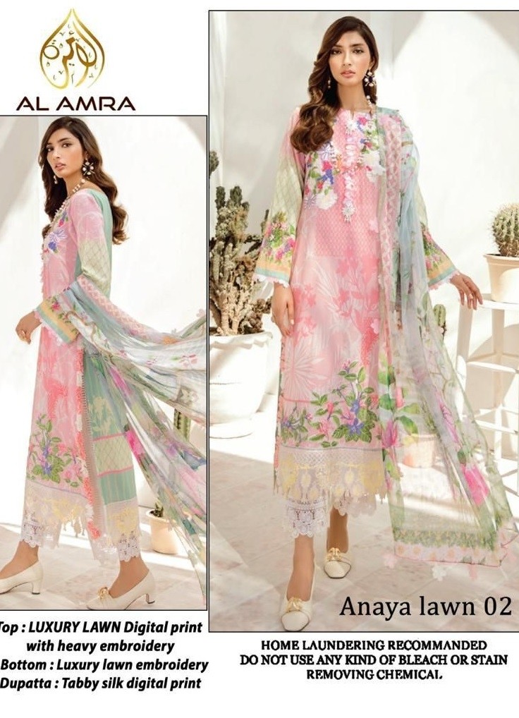 AL AMRA ANAYA LAWN 02 SALWAR KAMEEZ EXCLUSIVE COLLECTION