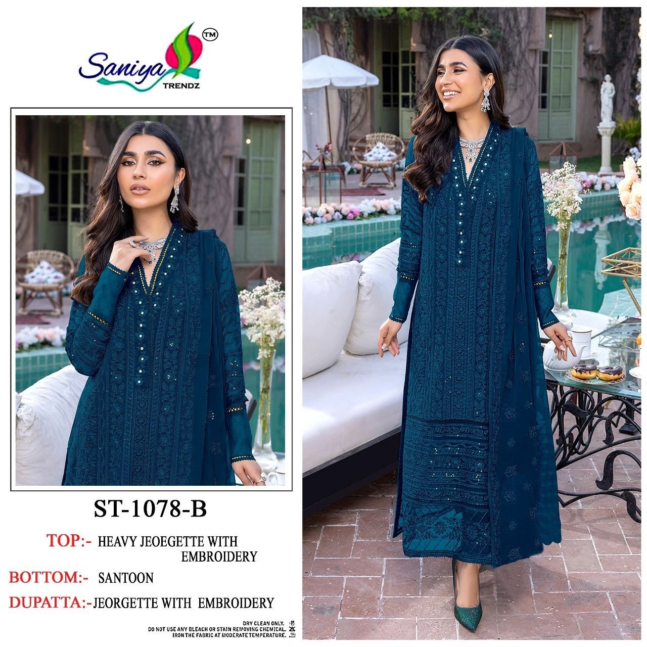 SANIYA TRENDZ ST 1078 B SALWAR KAMEEZ SINGLE WHOLESALER
