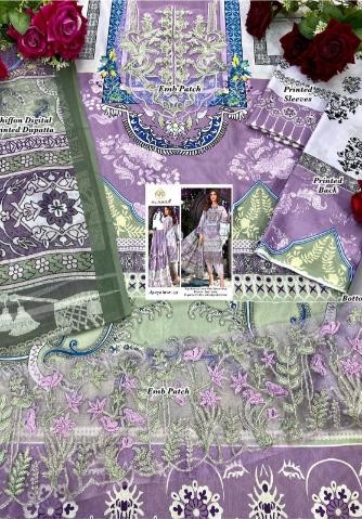 AL AMRA ANAYA LAWN 49 PAKISTANI SALWAR KAMEEZ MANUFACTURER