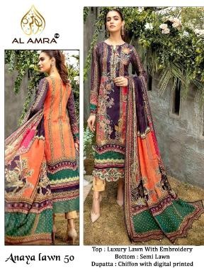 AL AMRA ANAYA LAWN 50 PAKISTANI SALWAR KAMEEZ MANUFACTURER IN INDIA