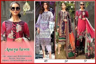 AL AMRA ANAYA LAWN 50 PAKISTANI SALWAR KAMEEZ MANUFACTURER IN INDIA