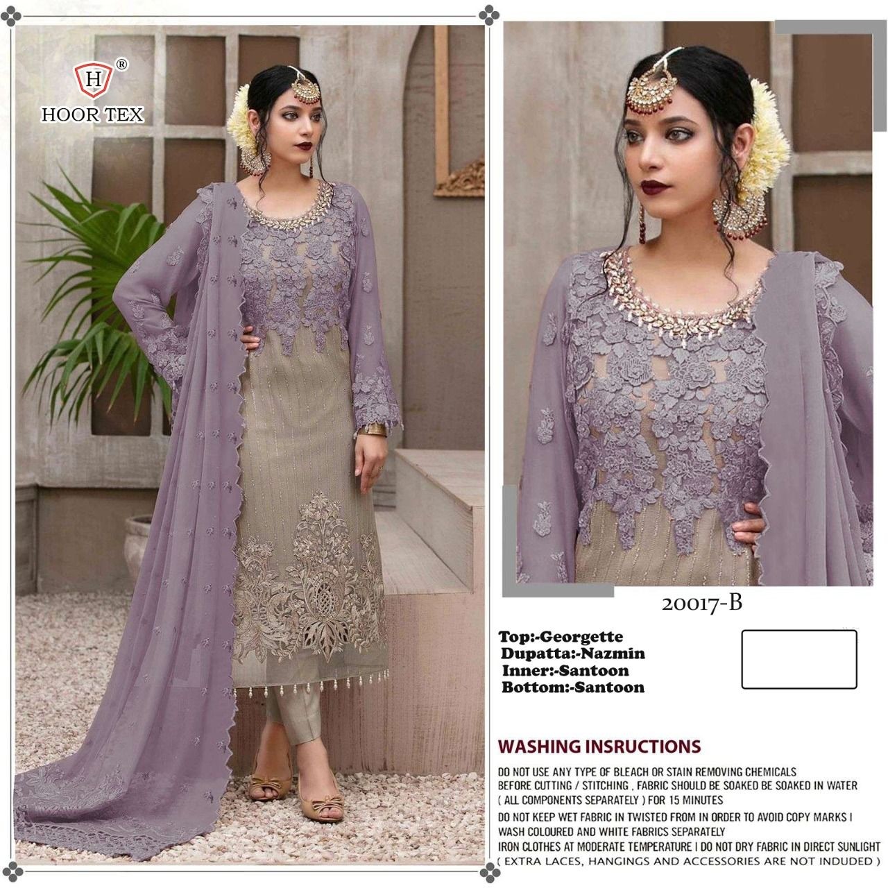 HOOR TEX 20017 B PAKISTANI DRESS DEALER SINGLE