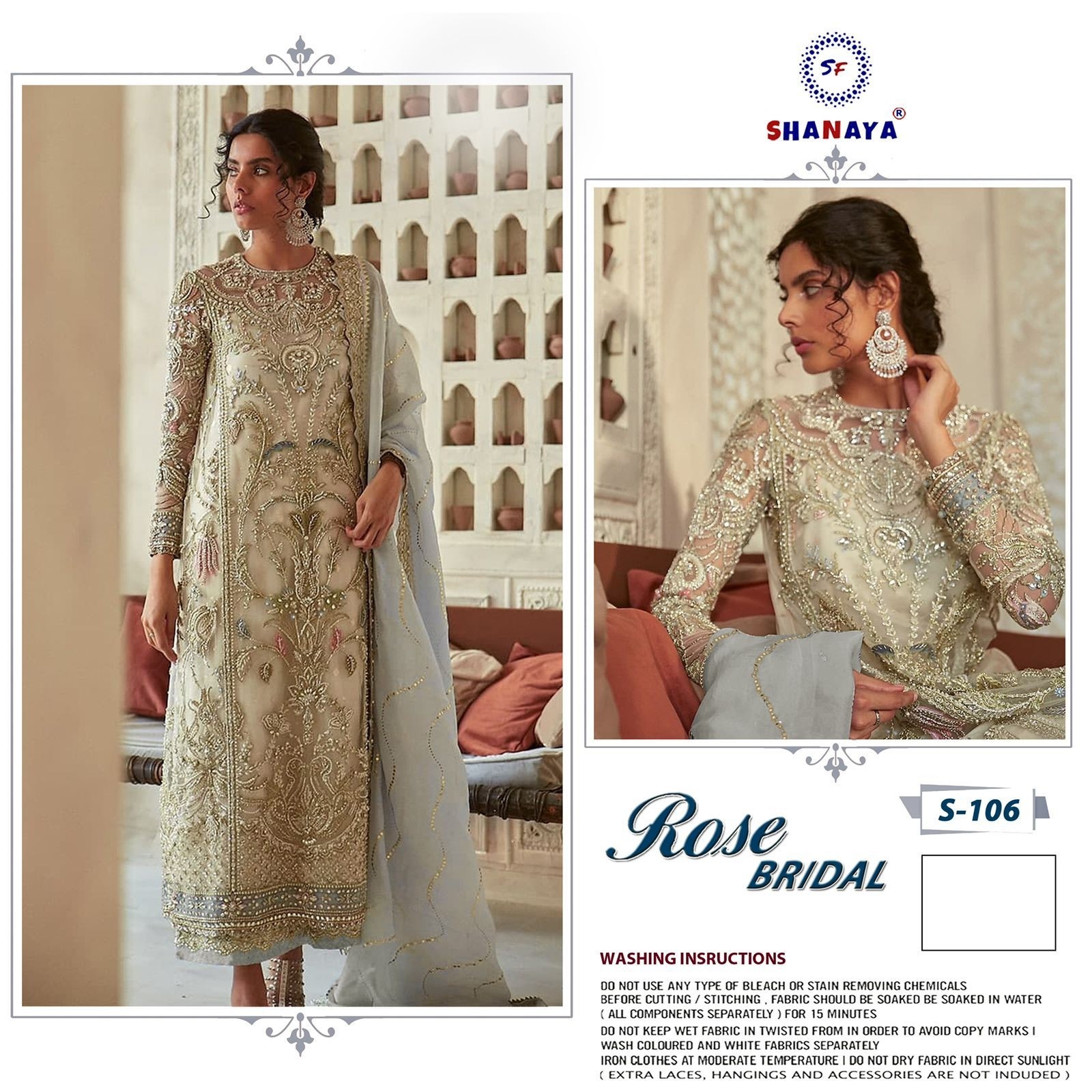 SHANAYA ROSE BRIDAL S 106 PAKISTANI SUITS WHOLESALER
