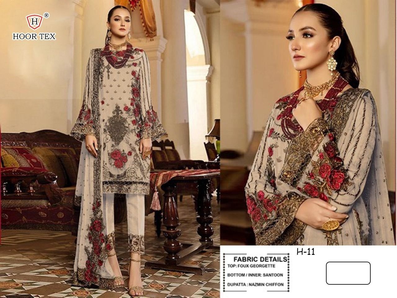 HOOR TEX H 11 A PAKISTANI DRESS SHOPPING