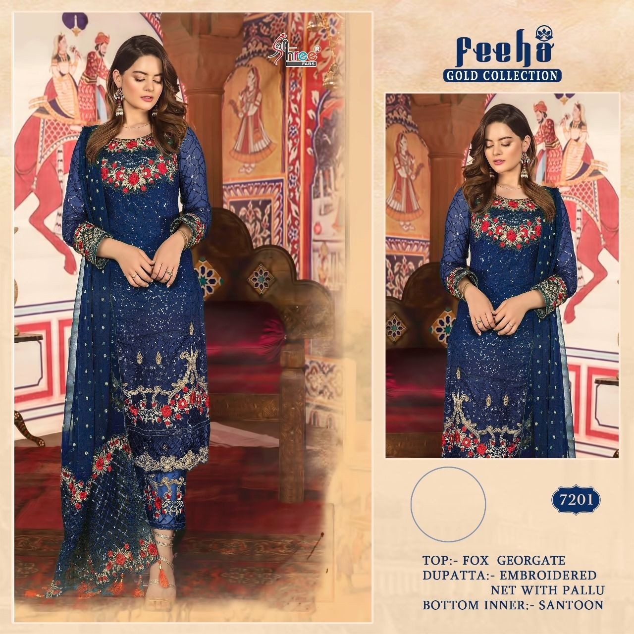 SHREE FABS PEEHA GOLD COLLECTION 7202 SALWAR KAMEEZ ONLINE SINGLE PIECE