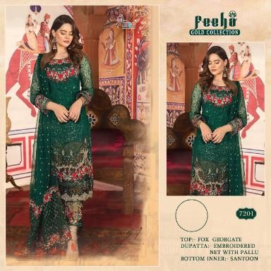 SHREE FABS PEEHA GOLD COLLECTION 7201 SALWAR KAMEEZ SINGLE PIECE